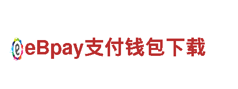 6t体育平台出款多少钱一个月啊——专业机械企业，为您提供最优质的服务